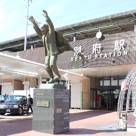 Beppu - Hotel / Vacation Stay 40559 Екстериор снимка